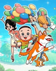 新大头儿子和小头爸爸之传奇兜兜 新大头儿子和小头爸爸之传奇兜兜