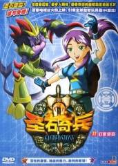 圣石奇兵 圣石奇兵