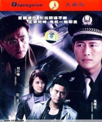 残酷情感 残酷情感