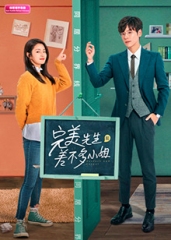 完美先生和差不多小姐印尼语字幕版 完美先生和差不多小姐印尼语字幕版