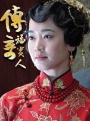 重生2011 重生2011