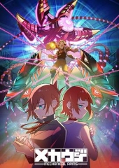 机械手臂 机械手臂