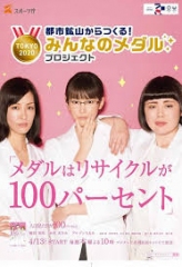 外貌协会100 外貌协会100
