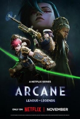 英雄联盟:双城之战第二季中文版 英雄联盟:双城之战第二季中文版