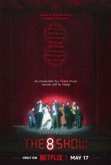 The8Show The8Show