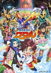 魔神创造传 魔神创造传