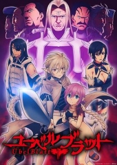 魔域英雄传说 魔域英雄传说