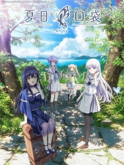 SummerPockets SummerPockets