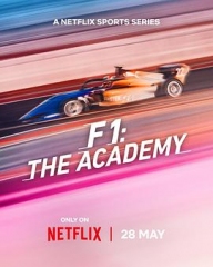 F1车手学院:全女性车手赛事第一季 F1车手学院:全女性车手赛事第一季