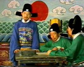 游本木探案 游本木探案