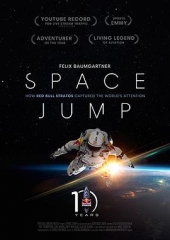 宇宙边缘的一跳:红牛平流层计划如何吸引全世界的注意力 宇宙边缘的一跳:红牛平流层计划如何吸引全世界的注意力