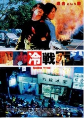 九龙冰室粤语 九龙冰室粤语