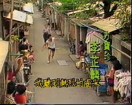 大城小调 大城小调