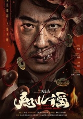 兔儿谣 兔儿谣