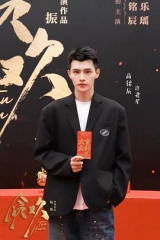 步步笙欢 步步笙欢