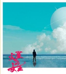 火星女王 火星女王
