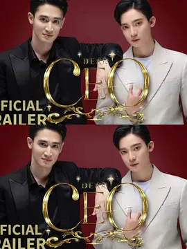 亲爱的CEO 亲爱的CEO
