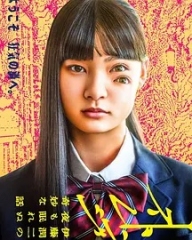怪奇-伊藤润二令人彻夜难眠的奇异故事 怪奇-伊藤润二令人彻夜难眠的奇异故事