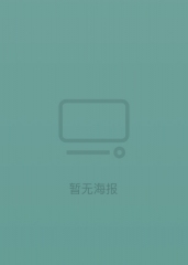 卧龙 卧龙